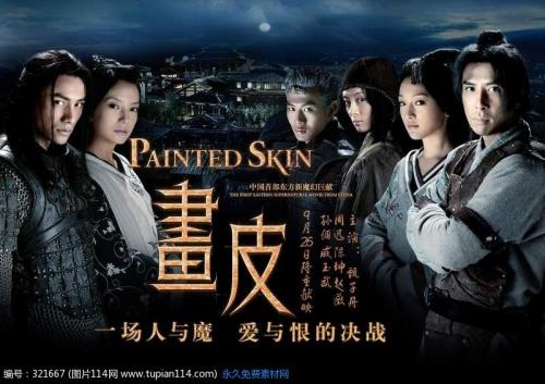 台湾国立台东专科学校毕业证办理